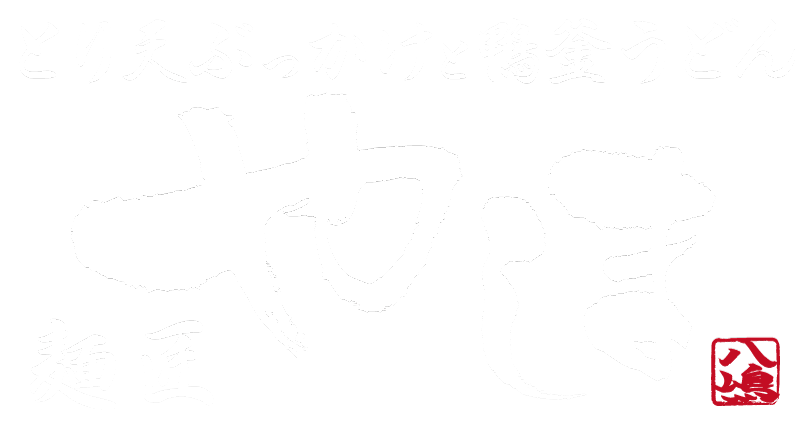 yashima_y-logo-w